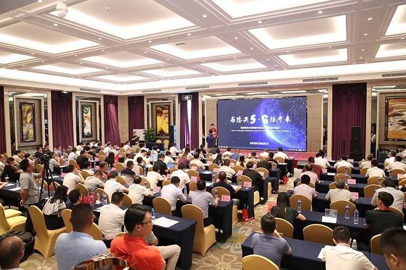 201911621234705 与您共5?G往开来 --9888拉斯维加斯精机新品面世 手艺引领5G智造