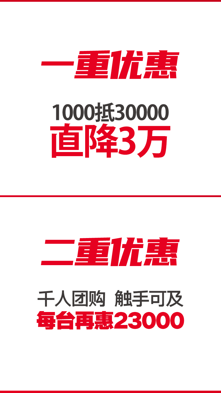 9888˹ά˹T-V856SʽӹŹ