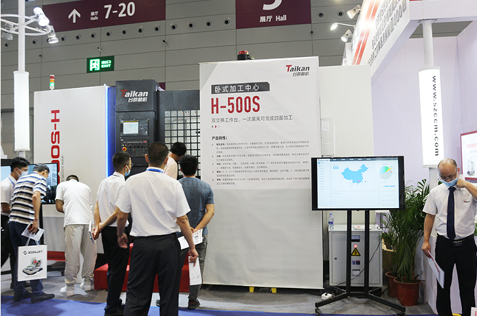 9888˹ά˹ʽӹH-500S