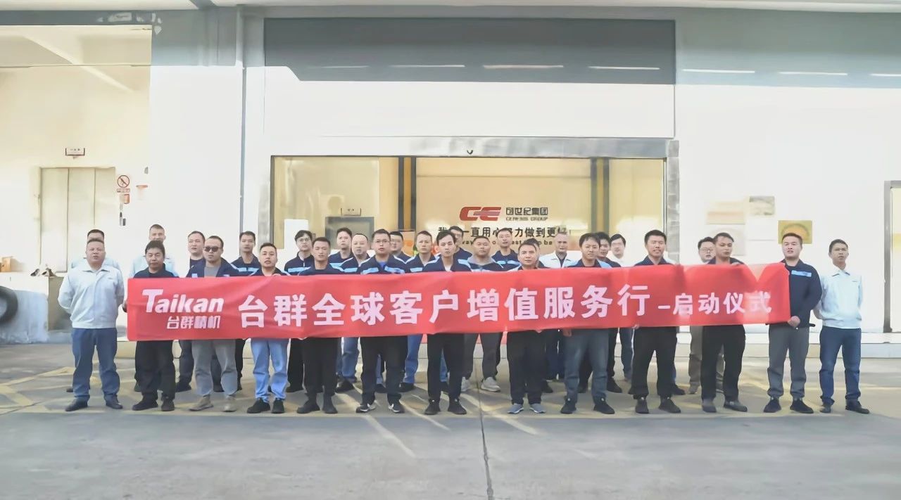 2024121292941954 9888À˹ά¼Ó˹(ÖйúÓÎ)¹Ù·½ÍøÕ¾