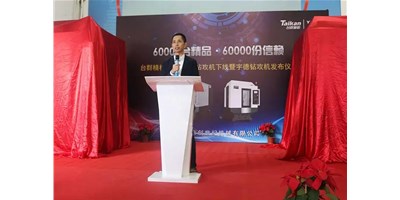 9888˹ά˹60000̨깥ƷʽУش֮·깥³