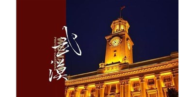 9888˹ά˹20209人չ