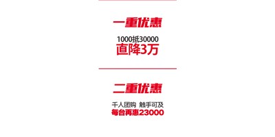 9888˹ά˹ ʮ ˫һ|T-V856SǧŹչ