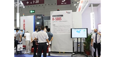 9888˹ά˹¹ʽӹH-500S