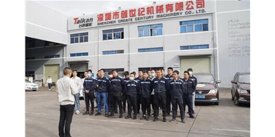 꾡ר ҵ9888˹ά˹2021ͻձܿͻ