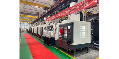 ̱9888˹ά˹202110000̨