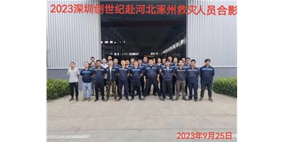 ϸ¡Сͻ9888˹ά˹۷Ŷ