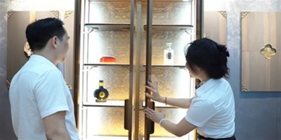 ͻ¡ڰ9888˹ά˹פܼҾӪҵ