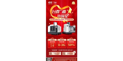 9888˹ά˹ͻ֮ | 20259888˹ά˹ġ йǻϲ