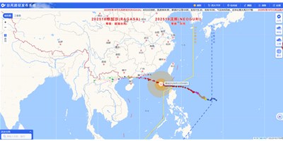 ǿ̨硰ɳϮڷ籩ػĻ